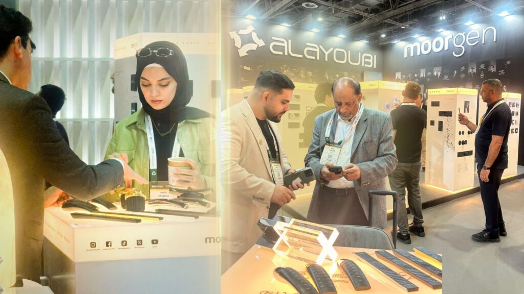 Smart Home Dubai BIG 5