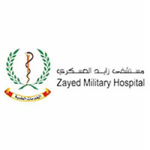 Smart Home Automation Dubai Zayed Military Hospital, Client of ALAYOUBI
