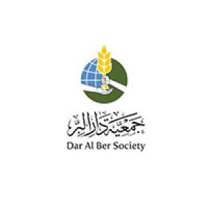 Smart Home Automation Dubai Dar Al Ber Society, Client of ALAYOUBI