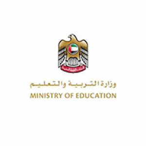 Smart Home Automation Dubai Dubai Ministry of Education, Client of ALAYOUBI