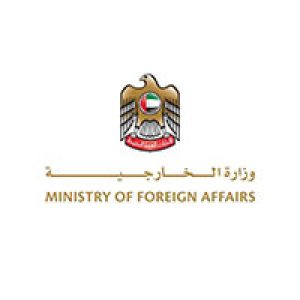 Smart Home Automation Dubai Ministry of Foreign Affairs, Client of ALAYOUBI